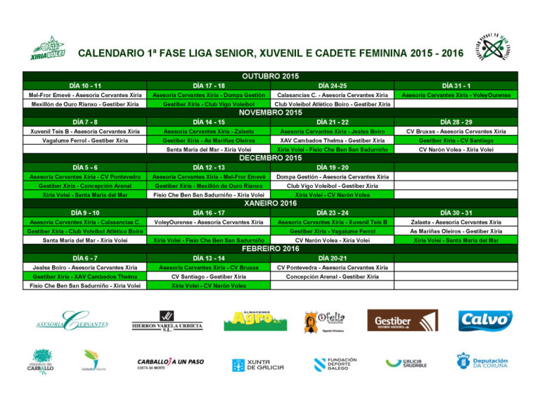 Le máis sobre o artigo Actualizado: Calendario 1ª Fase Senior, Xuvenil e Cadete Feminina 2015 – 2016