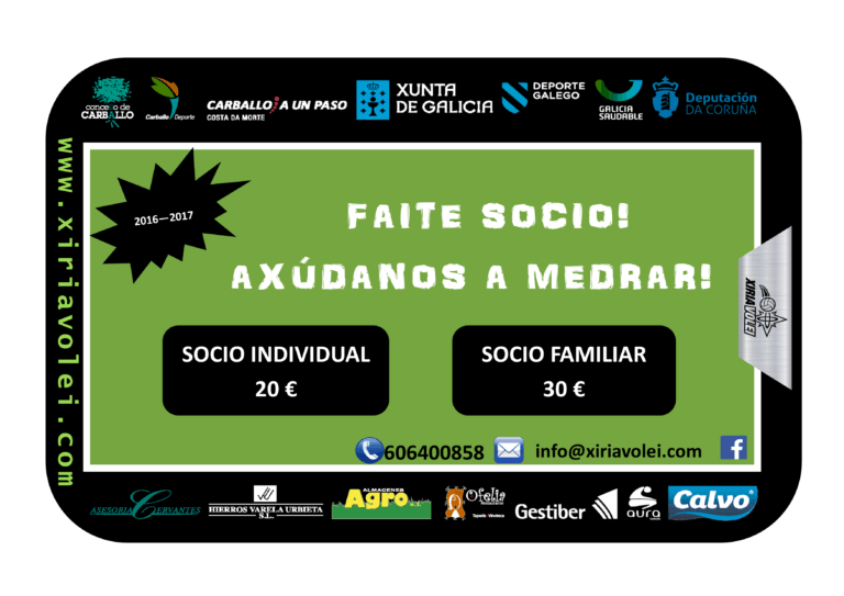 Le máis sobre o artigo Faite socio de Xiria Volei! Axúdanos a medrar!