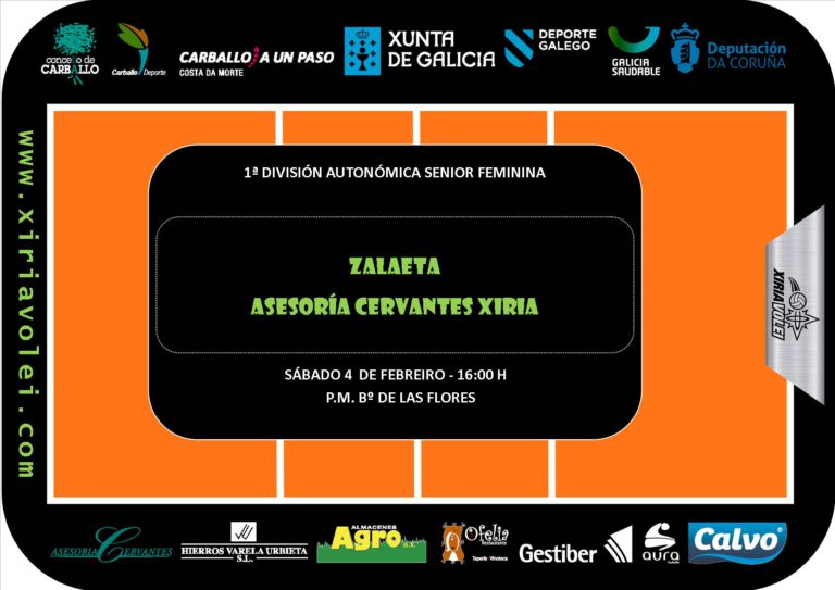 Le máis sobre o artigo Partidos do 4-1-2017