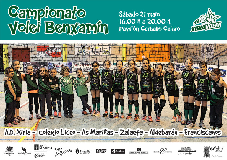 Le máis sobre o artigo Carballo acolle o sábado o peche do campionato benxamín