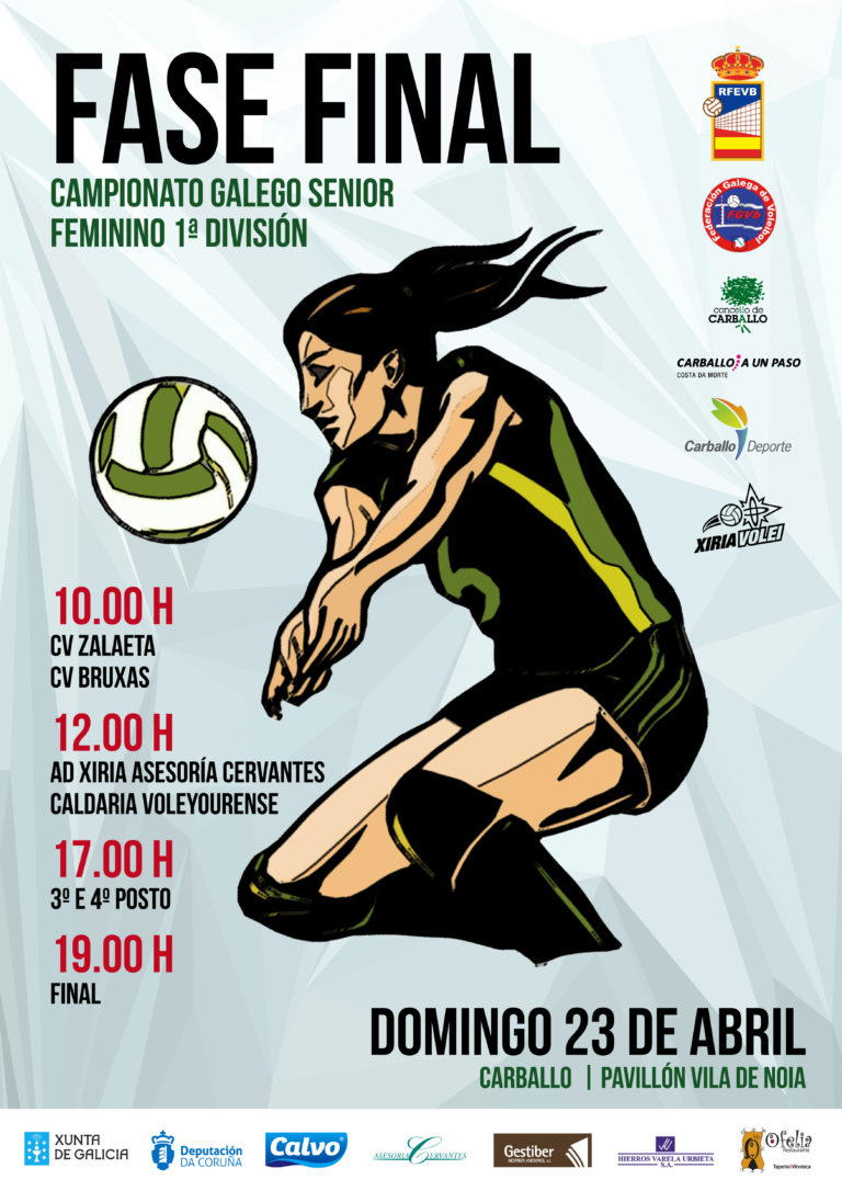 Le máis sobre o artigo Partidos play-off Ascenso 2017
