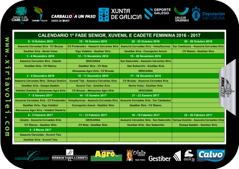 Le máis sobre o artigo Calendario actualizado da 1ª Fase Senior, Xuvenil e Cadete