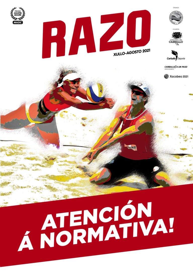 Le máis sobre o artigo Inscripción do torneo Fundación Luis Calvo Sanz